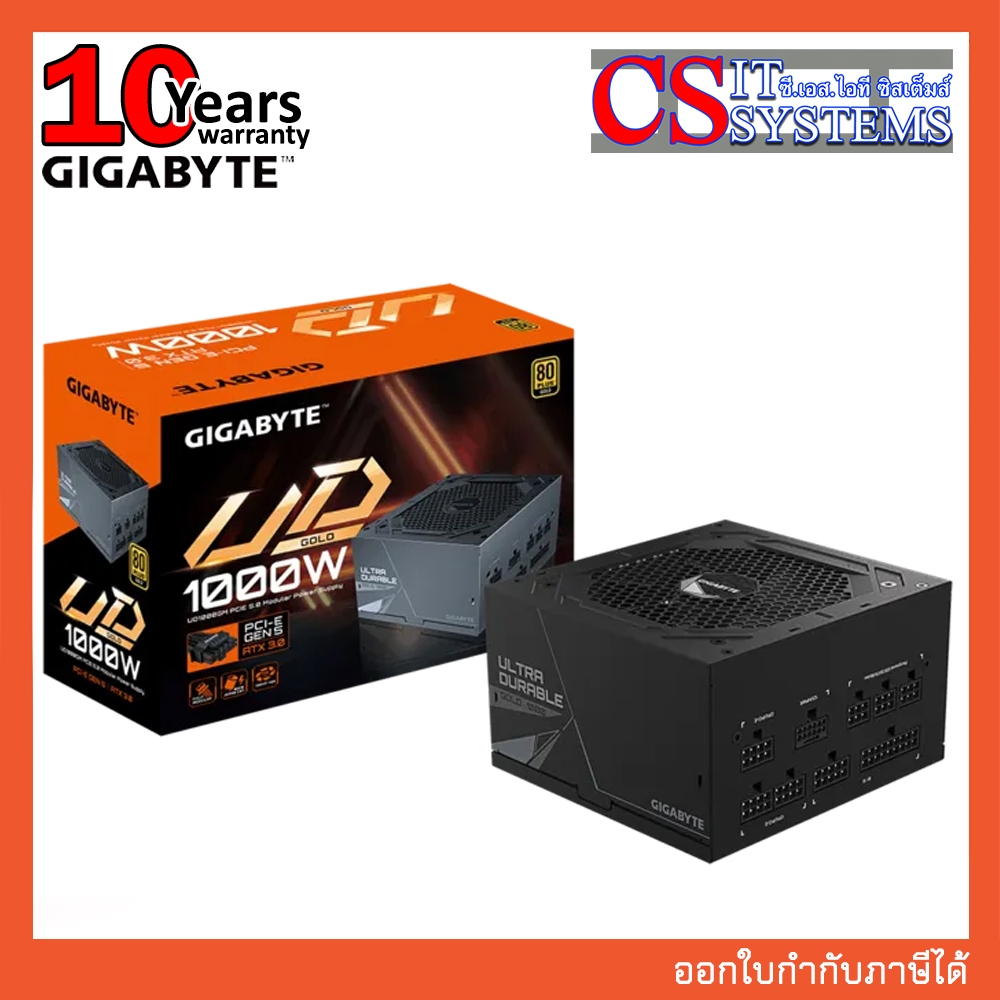 POWER SUPPLY GIGABYTE UD1000GM PG5 1000W 80+GOLD