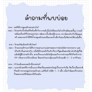 GDS Wigs วิกผมสั้นสีชานมสไตล์เกาหลี มีหน้าม้า (ยาว 32 cm) แถมเน็ตผม