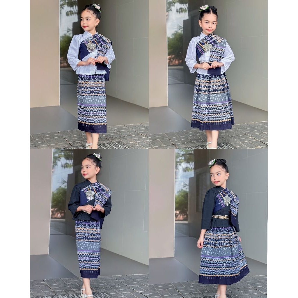 ชุดพื้นเมือง เด็กภาคอีสาน งาน 3 ชิ้น เสื้อ ผ้าถุง สะไบ
ผ้าผ้าฝ้าย พิมพ์ลาย ใส่แล้วไม่ร้อน