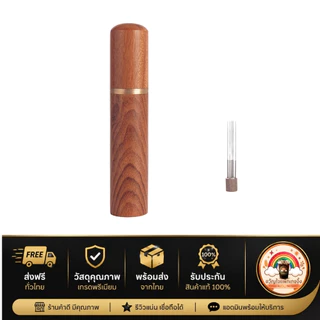 ส่งเร็ว🚀 เข็มเกลี่ยกาแฟ 6 เข็ม WDT Tool ด้ามไม้ สแตนเลส 304 เกลี่ยผงกาแฟ Espresso Distributor Tool อุปกรณ์บาริสต้า