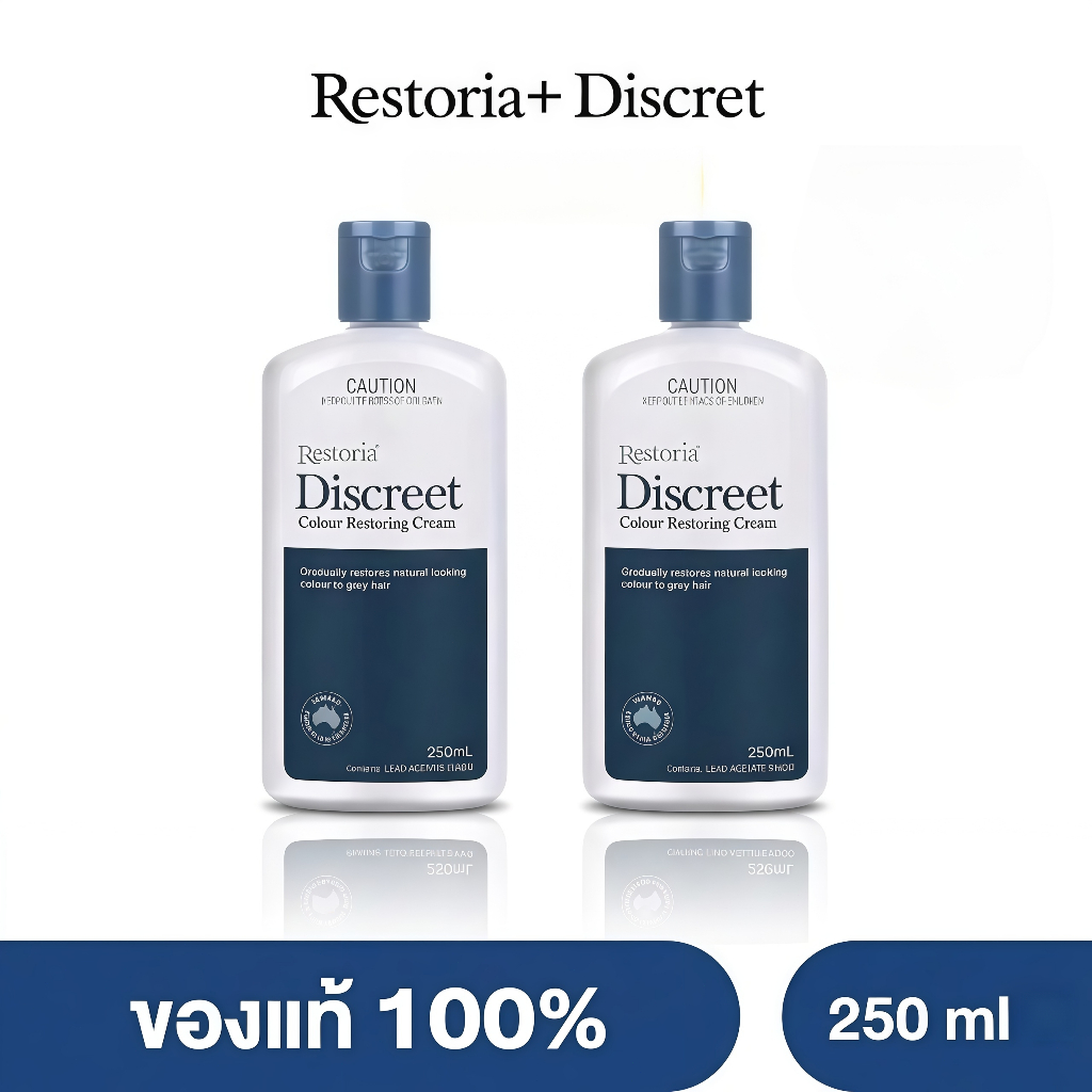 Restoria Discreet ฟื้นฟูสีผมขาวให้เป็นสีดำตามธรรมชาติ ใช้ได้ทุกสภาพผม 250ml