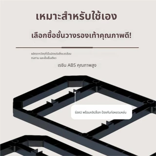 LEEGO ชั้นวางรองเท้า สแตนเลสสตีล แข็งแรงรับน้ำหนัก 40 กก. ติดตั้งง่าย ประหยัดพื้นที่ สำหรับบ้าน คอนโด หอพัก
