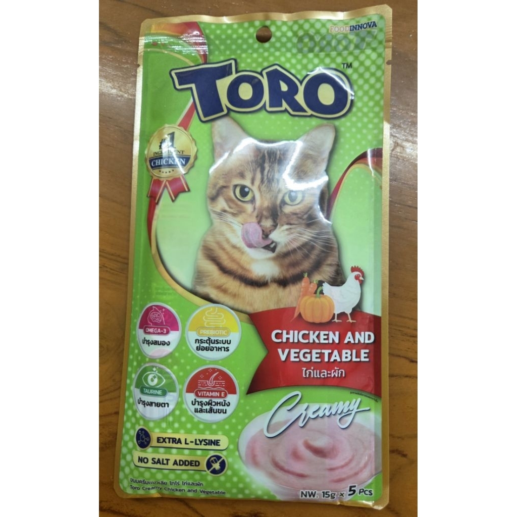 ขนมแมวเลีย Toro ไก่และผัก