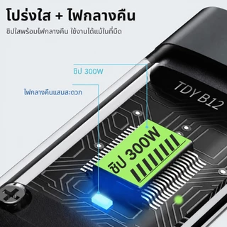 สายชาร์จเร็ว 3 in 1 120W 6A สายถักไนล่อน USB To Type C Micro iOS PD Fast Charge สำหรับ Samsung OPPO