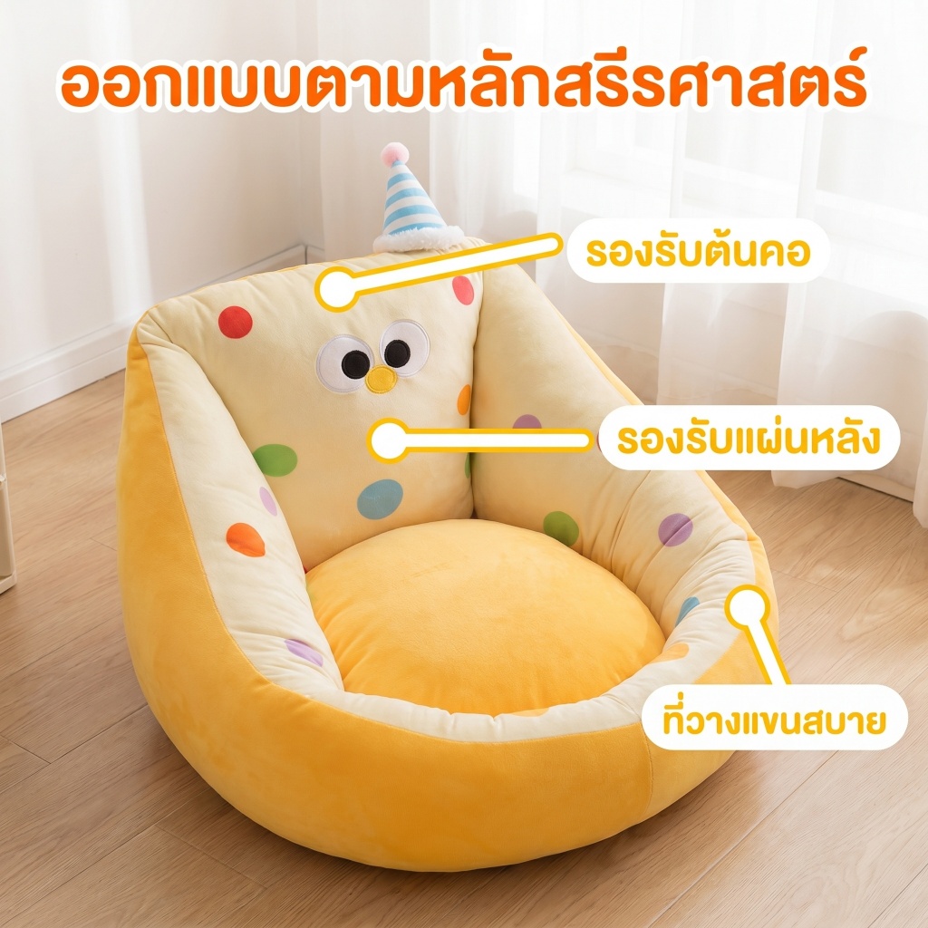 โซฟา Lazy สำหรับผู้ใหญ่เด็กสากลเบาะรองนั่งเสื่อทาทามิ