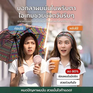 (จัดส่งจากประเทศไทย) ที่คาดผมสไตล์โบฮีเมียนสุดเก๋ เหมาะสำหรับผู้หญิง ที่คาดผมมีสไตล์ เหมาะสำหรับออกกำลังกายโยคะ/พิลาทิส