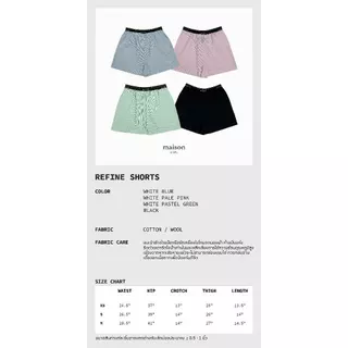 maison KEEPS | Refine Shorts | กางเกงขาสั้นขอบ