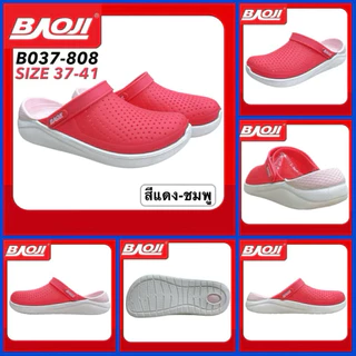 BAOJI รองเท้าหัวโต รุ่น B037-808