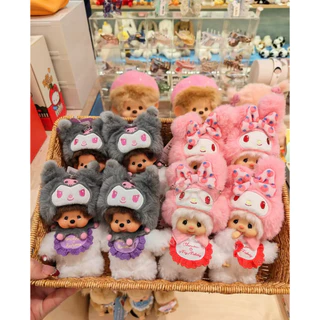🇯🇵 นำเข้าจากญี่ปุ่น 💖 Monchhichi พวงกุญแจตุ๊กตา คอลเลกชันหลายแบบ 🧸 ห้อยกระเป๋า สะสม ของขวัญสุดคิวท์
