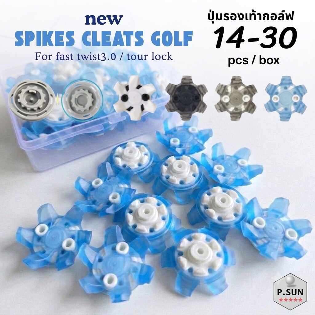 ปุ่มรองเท้ากอล์ฟ 14-30pcs.ใช้ได้ 2ระบบ spikes cleats golf shoes fast twist 3.0/slim/tou lock insert system ส่งไว (slim3)