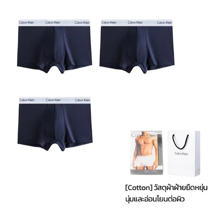 CK Underwear Men's กางเกงในผู้ชาย แพ็ค3ชิ้นCotton Stretch Trunks กางเกงในบ๊อกเซอร์ผ้าฝ้ายยืด การจัดซื้อนำเข้า ของแท้100%