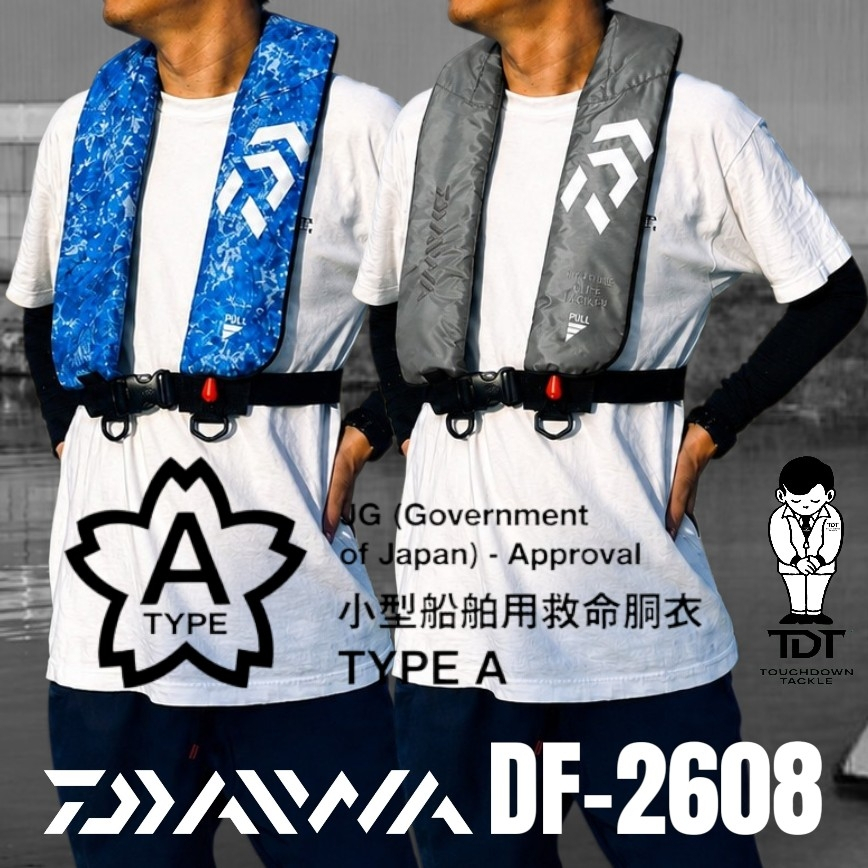 DAIWA DF-2608 Inflatable Life Jacket (Shoulder type Auto/Manual Inflatable) ** ชูชีพออโต้ แบบเสื้อ 2 ระบบ มาตราฐานสูง **