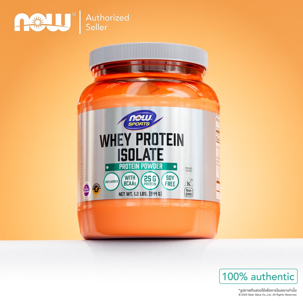 เวย์โปรตีน | Whey Protein Isolate [Powder] by NOW SPORTS | Authentic Made in USA