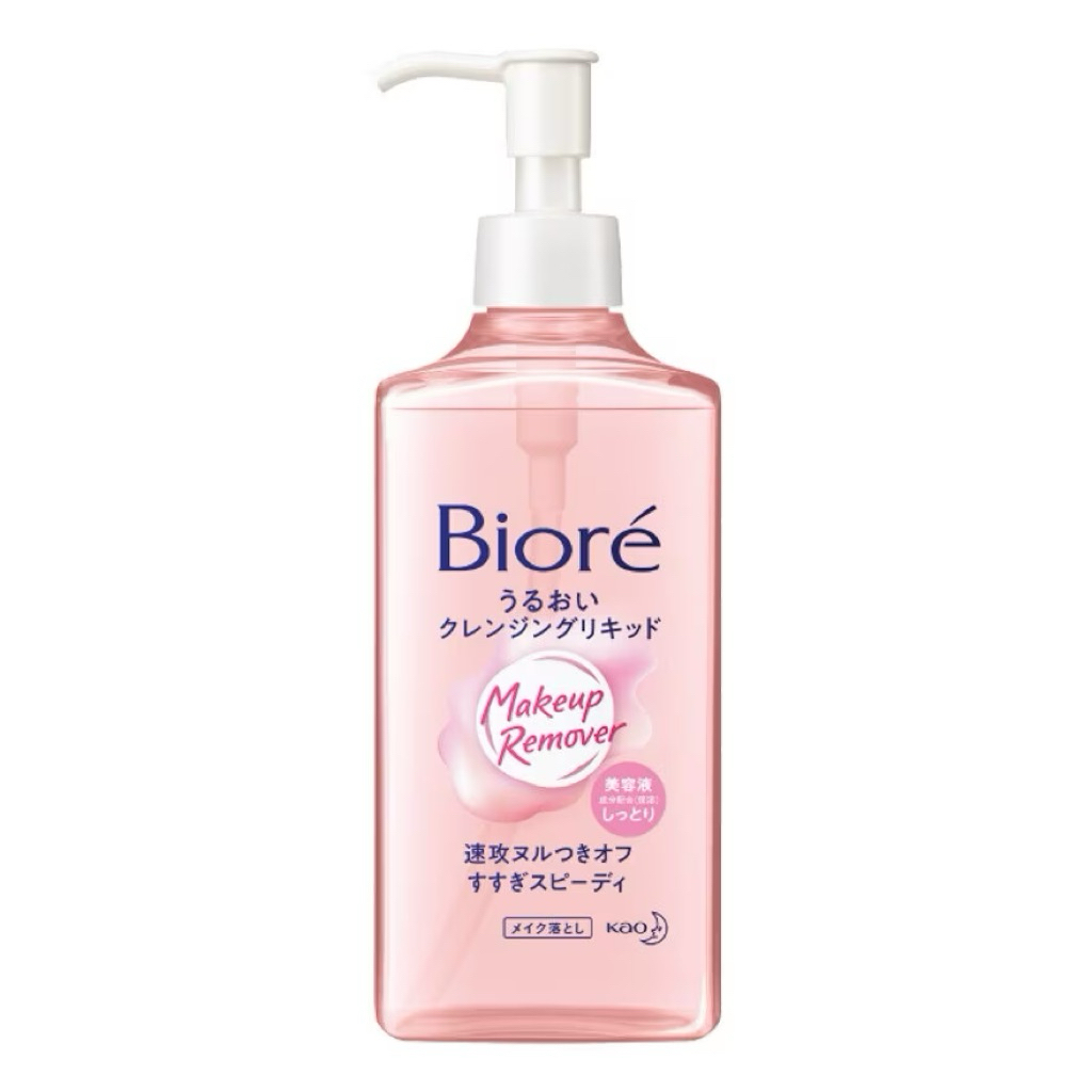 BIORE Mild Cleansing Liquid 230ml