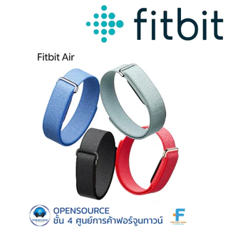 (พร้อมส่งไทย 2ชม แท้ประกัน)ใช้Google Health ได้ทั้ง Android-iPhone Google Fitbit Air ของแท้สายรัดข้อมือนอนสบาย
