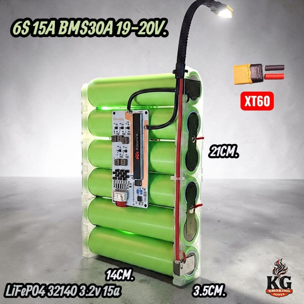 แบตเตอรี่ลำโพง 6S 🔋แบตเตอรี่ LiFePO4 -32140 15A 19-21V(ทรงยาว)