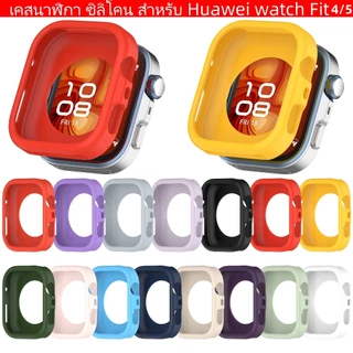 【เคส+สาย】เคสนาฬิกา ซิลิโคน สำหรับ Huawei watch Fit4/Fit5 เคสนาฬิกาสปอร์ต สำรองสำหรับ Huawei watch Fit4 ฟิล์ม watch Fit 4