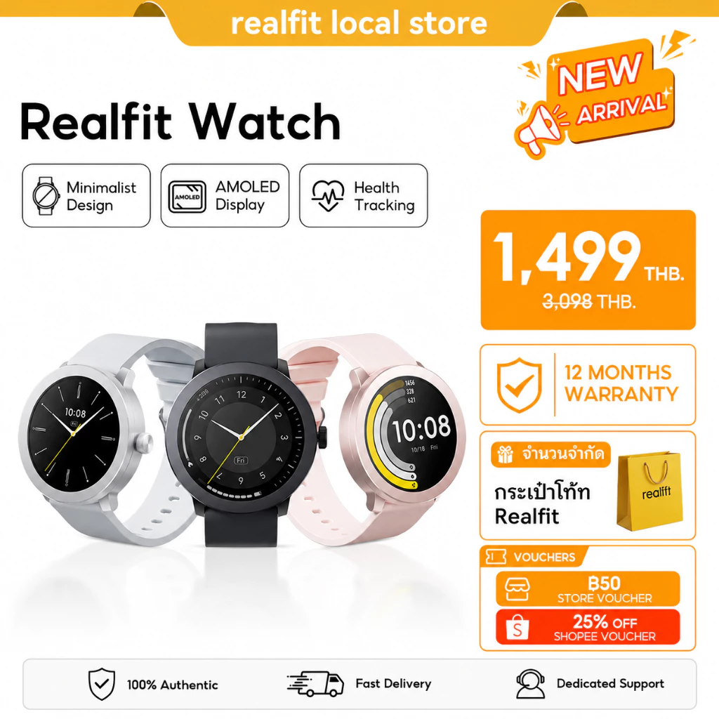 REALFIT Smart Watch AMOLED 1.43" โทร Bluetooth ติดตามการนอนหลับ วัดความดัน วัดชีพจร SpO2 สุขภาพ 24 ชม. แบต 14 วัน thumbnail 3