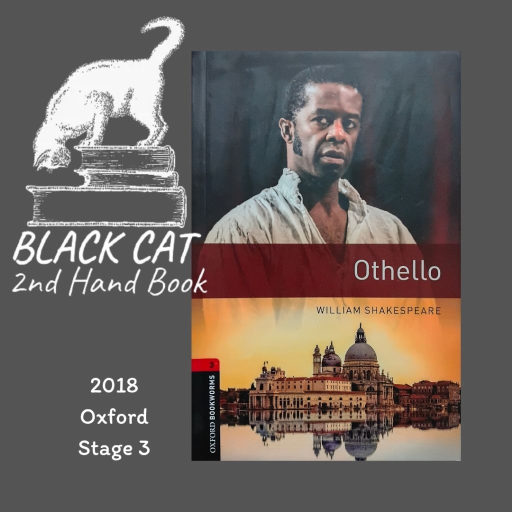 หนังสือภาษาอังกฤษมือสอง / Othello / William Shakespeare / 2018