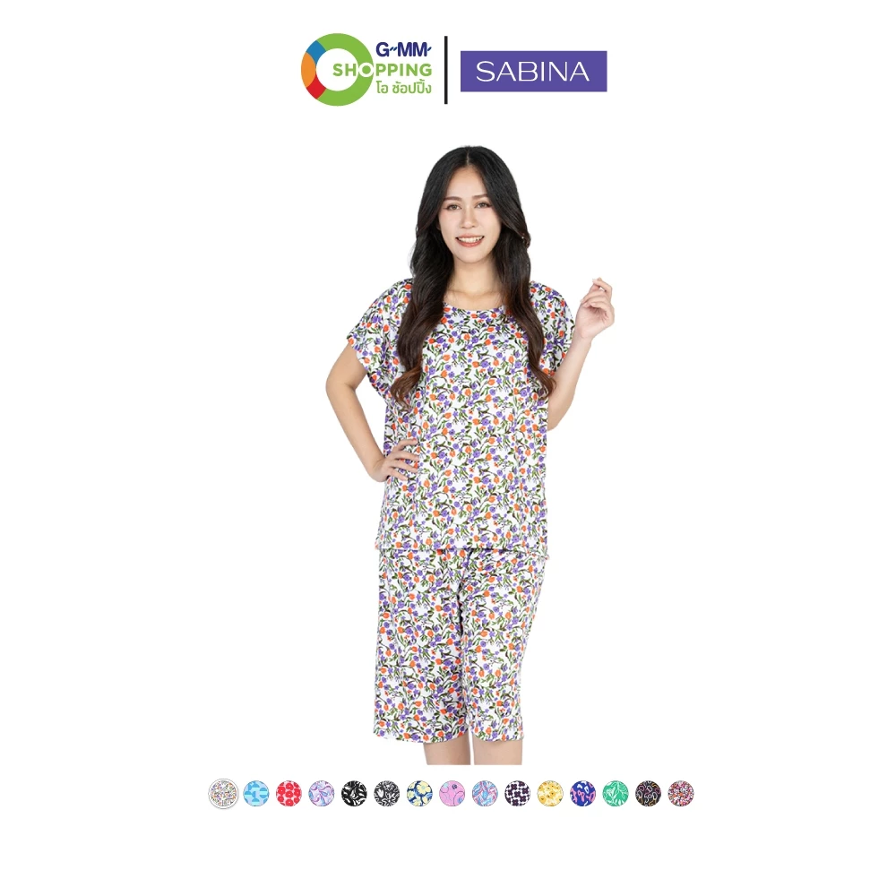 SABINA ซาบีน่า ชุดลำลองใส่สบาย 1 ชุด (มีลายให้เลือก) #202559