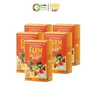 FARM DAILY VEGGIE PRO ฟาร์ม เดลี่ เวจจี้ โปร ผลิตภัณฑ์เสริมอาหาร ผงผักผลไม้รวม 42 ชนิด ไฟเบอร์สูง #202568