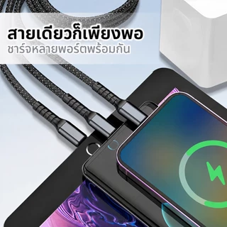 สายชาร์จเร็ว 3 in 1 120W 6A สายถักไนล่อน USB To Type C Micro iOS PD Fast Charge สำหรับ Samsung OPPO