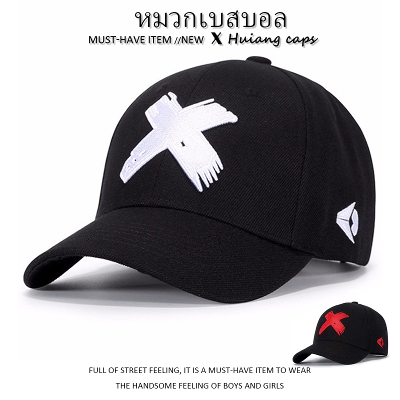 หมวกแก๊ป X ดำ หมวกแก๊ปสตรีทแวร์ สไตล์ฮิปฮอป สำหรับผู้ชายผู้หญิง ใส่ง่ายแมทช์เสื้อผ้าทุกชุด