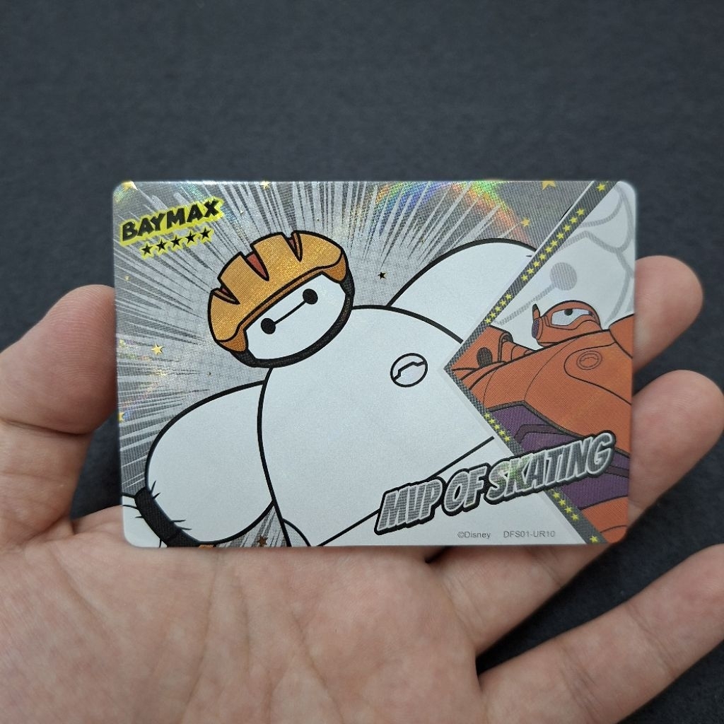 Thumbnail 6