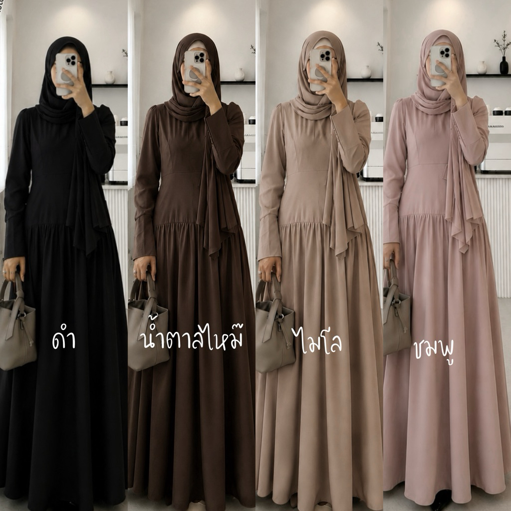 Cherbell  Dress เดรสอาบาย่า เดรสคุณหนูไฮคลาส