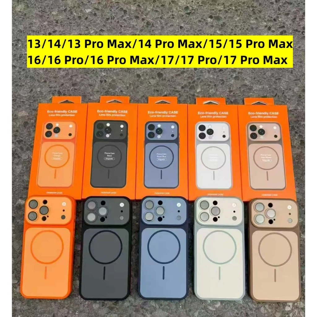 เกราะเปลือกแม่เหล็กกลายเป็น17 Pro Max หน้าต่างขนาดใหญ่พร้อมฟิล์มเลนส์เคสโทรศัพท์ฝ้าสําหรับ ไอโฟน 17 16 Pro Max 15 14 13
