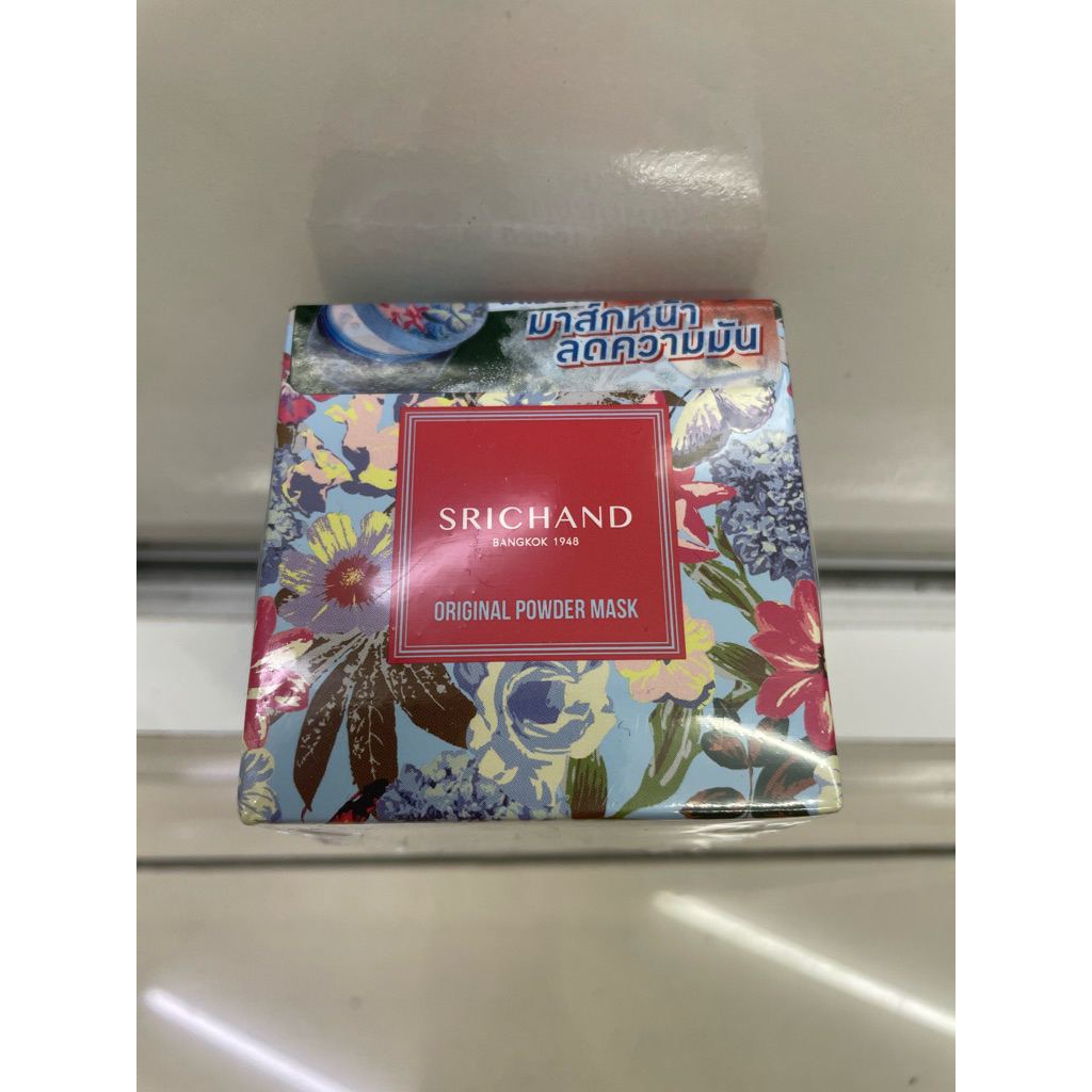 Srichand ศรีจันทร์ original powder mask 20g