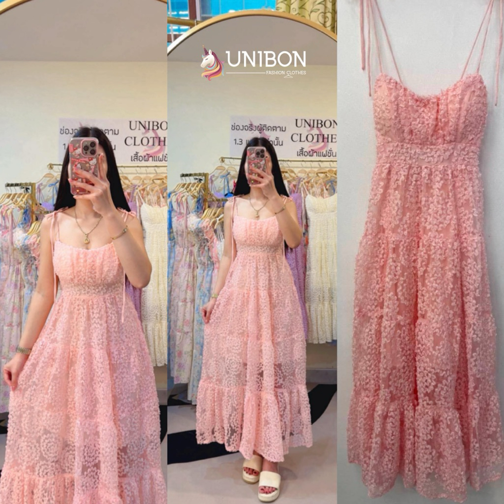 รหัสF1 - Fin premiun ชุดงานออก ชุดงานแต่ง ชุดราตรี  ผ้าดีสวยหรู  เดรสยาวผูกไหล่ ผ้าชีฟองปักนูน ทรงสวยเป๊ะ