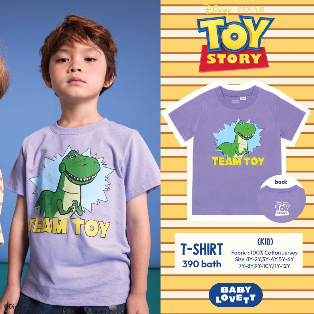 [Babylovett] 10 Toy Story - T-Shirt