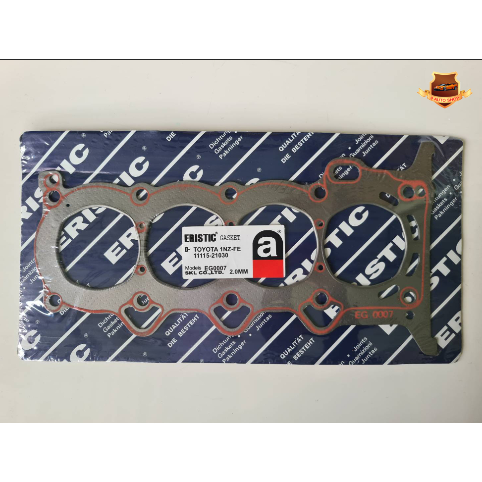 ประเก็นฝาสูบ(ประเก็นไฟ) TOYOTA VIOS,YARIS ปี2002-2012 1NZFE-2NZFE หนา2.0มิล  ไต้หวัน แผ่นละ350-