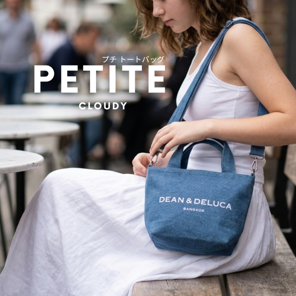 D&D BANGKOK PETITE TOTE BAG CLOUDY