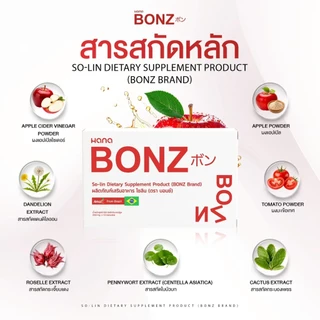 B9 BONZ SO-LIN DIETARY SUPPLEMENT PRODUCT ( HANA BRAND )