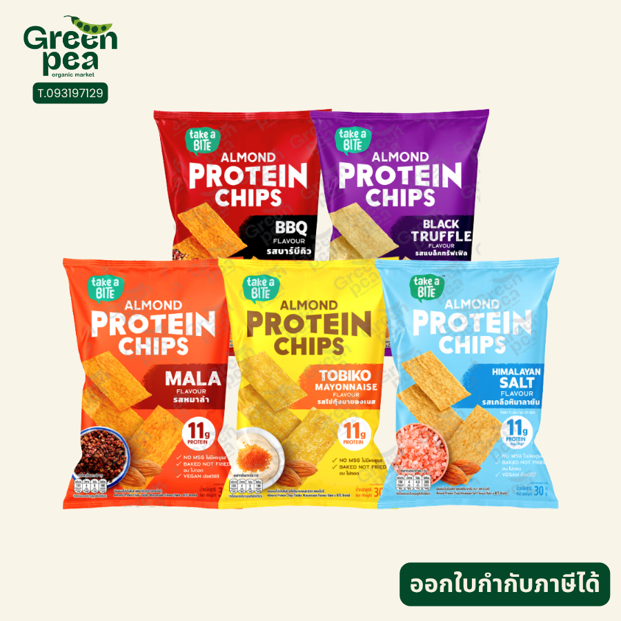 Xongdur Almond Protein Chips อัลมอนด์ โปรตีน ชิบส์ ขนมโปรตีน 30g ใช้วิธีการอบ ซองเดอร์