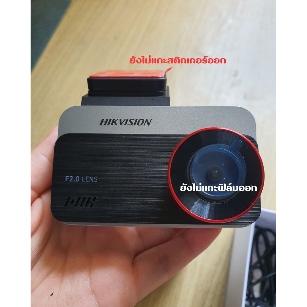 🚗 [มือสองสภาพนางฟ้า] กล้องติดรถยนต์ Hikvision C200S 1080P อุปกรณ์ครบกล่อง ฟิล์มหน้า-หลังยังไม่แกะ!