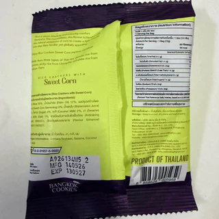 THAI Rice Crackers Sweet Corn 12g x 10 ซอง ข้าวกรอบรสข้าวโพดหวาน ขนมพร้อมทาน