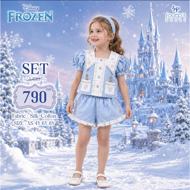 DISNEY PRINCESS : 073104 ชุดเซ็ทเด็กผู้หญิงลิขสิทธิ์แท้