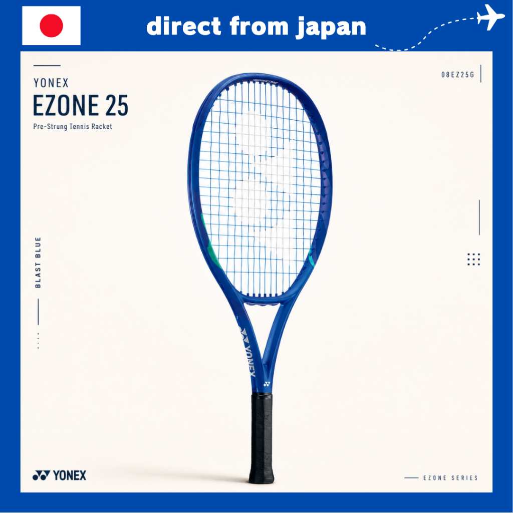 YONEX EZONE Alpha SL – Ultra-Light, Powerful Frame (Blast Blue, Frame Only)