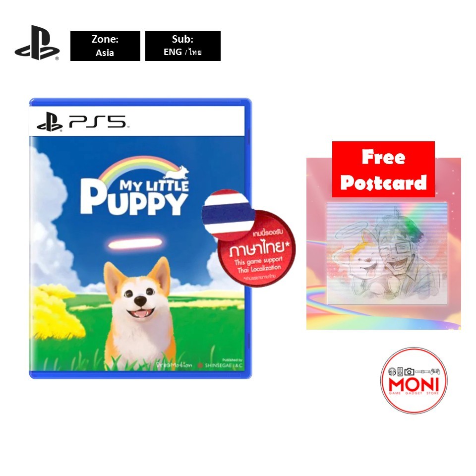 My Little Puppy (Asia) (EN / ไทย) แผ่น PS5 Games