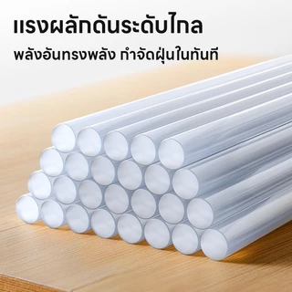 Maybuck Japan ปืนยิงกาวไฟฟ้า กาวแท่ง ปืนยิงกาวร้อน กาวร้อนอย่างดี 7mm 30Pcs สวิตซ์ปิดเปิด ร้อนเร็ว（ฟรีถุงเก็บ）