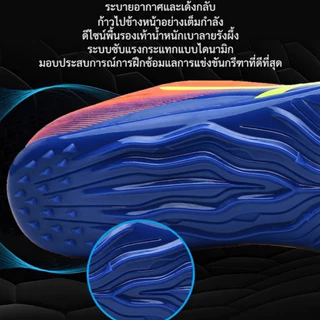 [COD] รองเท้ากรีฑา รองเท้าวิ่งตะปู 8 เข็ม มืออาชีพ กันลื่น ช่วยเพิ่มความเร็ว สำหรับนักกีฬา ชาย/หญิง ไซส์ 35-44