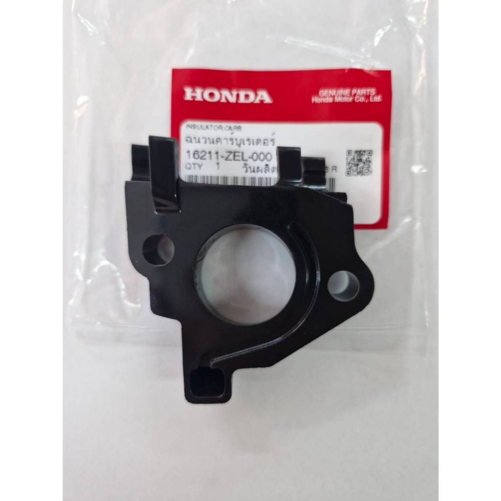 ฉนวนคาร์บูเรเตอร์ GX430 ฮอนด้า เมก้า Honda QHT QBT ไฟเบอร์คาร์บู ฉนวนคาร์บู Mega