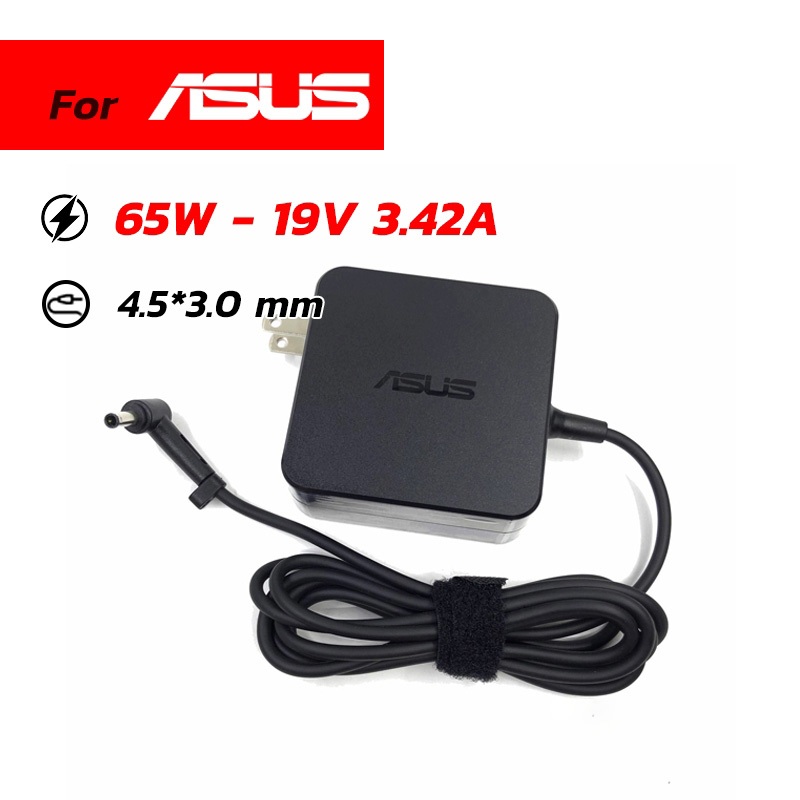 Asus 65W 19v 3.42a ขนาด 4.5 * 3.0 mm แบบตลับ สายชาร์จ อะแดปเตอร์ ชาร์จไฟ โน๊ตบุ๊ค เอซุส Notebook Adapter Char
