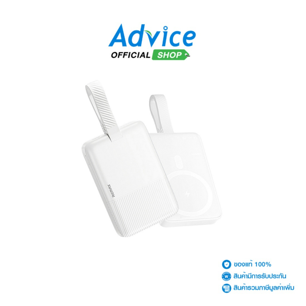 REMAX POWER BANK 10000 mAh (30W,RPP-30,Wireless Magnetic) White - A0173494