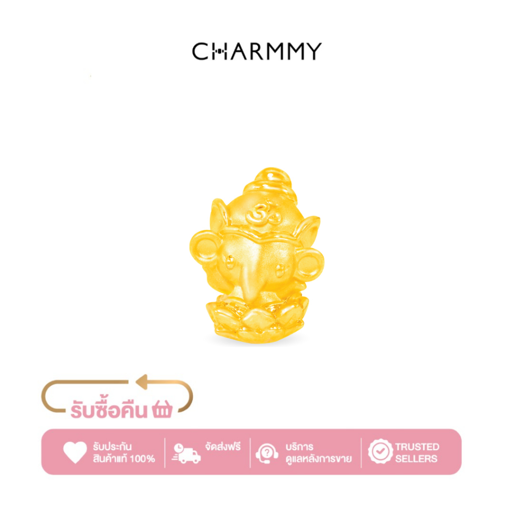CHARMMY The God's Prayer พระพิฆเนศปางประทานพร ความยิ่งใหญ่แห่งความสุข ความสมหวัง I พร้อมใบรับประกัน