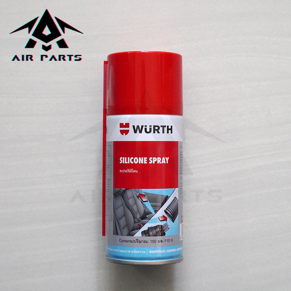 WURTH SILICONE SPRAY สเปรย์ซิลิโคน หล่อลื่น ขนาด 150 ml.
