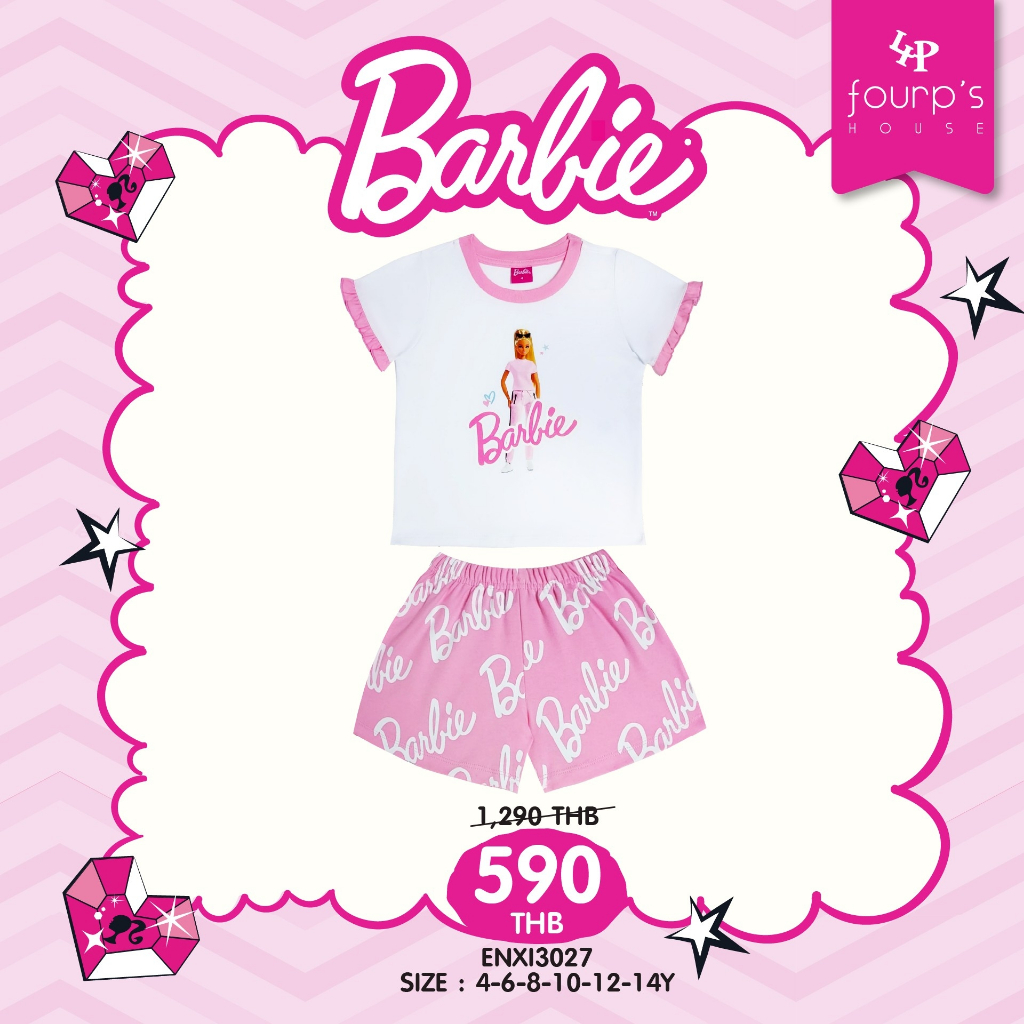 BARBIE : ENXI3027 ชุดเซ็ตเด็กผู้หญิง ลิขสิทธิ์แท้